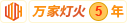 大咪咪日b视屏免费